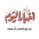 "التحالف الوطني" ينظم غداً قافلة شاملة ضمن مبادرة "إيد واحدة" بقرية حجازة في قنا
