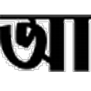 কে এই ক্রিকেটার, ৮২ বছর বয়সে অবসর নিলেন?
