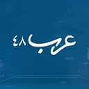 محاكمة خطيب الأقصى الشيخ عكرمة صبري: إلغاء شهادة النيابة وتأجيل الجلسة