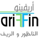 الأمطار عادت.. لكن محصول العنب في الناظور اصطدم بمشكلة لم تحلها السماء