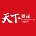 「你過得不好，我們知道誰害的」：AfD如何贏下德國最老、最窮一邦｜天下雜誌