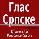 Виц: Затворски услови