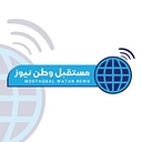 القبض على طرفي مشاجرة بالأسلحة البيضاء بسبب خلافات الجيرة في كفر الدوار