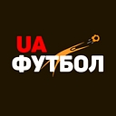 "Це покаже наш реальний рівень". Іраола зробив гучну заяву перед матчем з Атлетіко